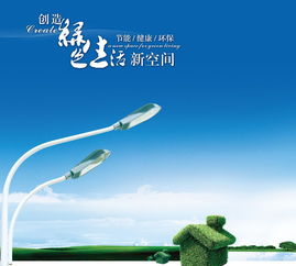 蘇州高新區虎丘優質廣告設計培訓班推薦——專業平面廣告設計培訓指南