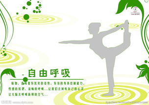 廣告設(shè)計(jì)宣傳圖片專題 紡織材料小簾的創(chuàng)新宣傳策略