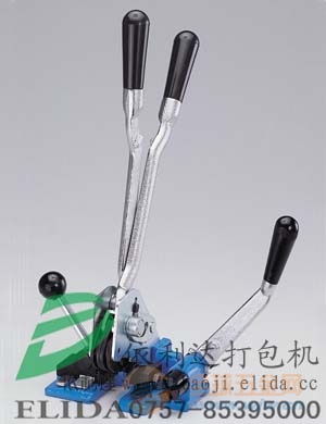 深圳依利達熱收縮機 高效透明薄膜包裝解決方案